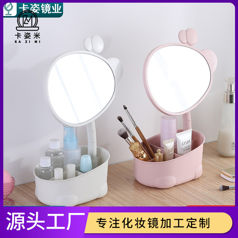 新款桌面收纳盒化妆镜家用台式小镜子女便携宿舍学生镜子梳妆镜