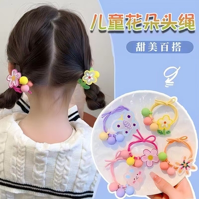 儿童卡通头绳春夏款花朵小熊发圈