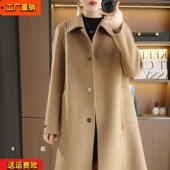 爆款 大衣显瘦毛呢外套气质 双面呢修身 100%羊毛新款 秋冬方领中长款