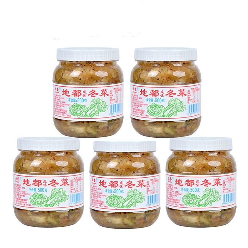 潮汕特产地都冬菜餐饮18斤大桶