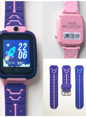 适E百分S35+儿童电话手表外屏A51D触摸屏表带清华同方T11+充电器