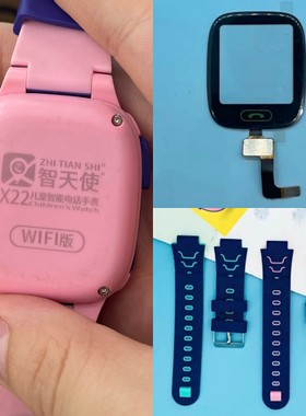 Q471-FC-B触摸屏外屏智天使X22美德胜Z06B Y79B WIFI维修换屏表带