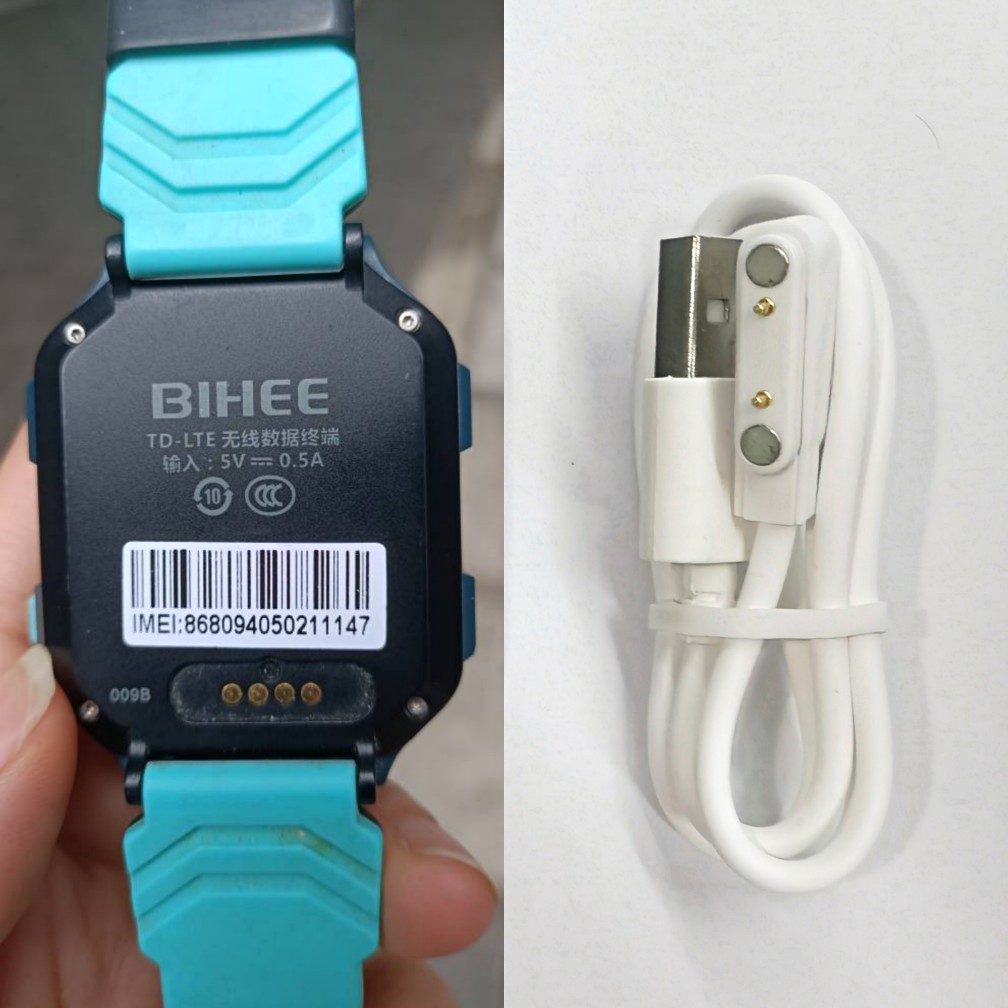 通用型儿童电话手表磁吸充电线