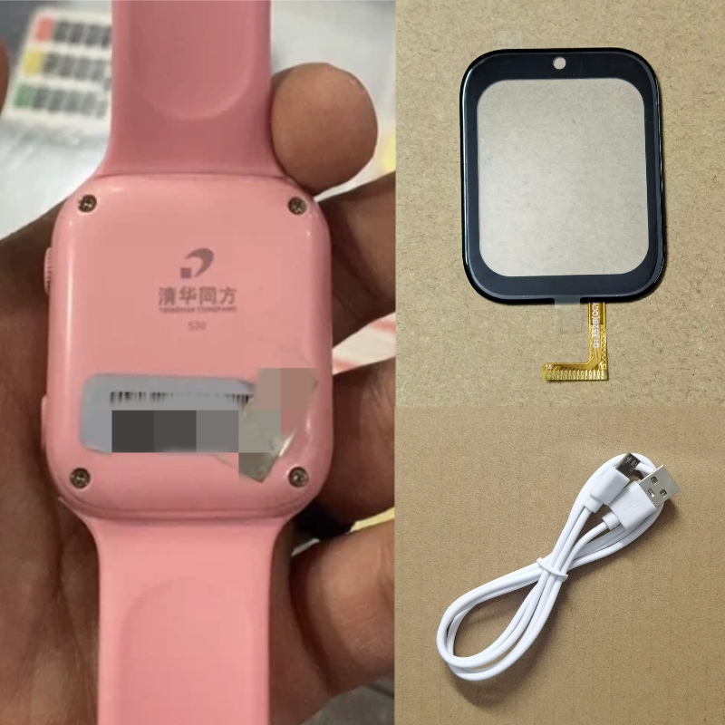 适用于清华同方s30儿童电话手表外屏触摸屏表带充电器Q1352(QCY)