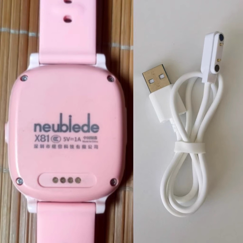 纽贝迪电话手表充电线X81 x80 x82磁吸充电线数据线包邮两点2针