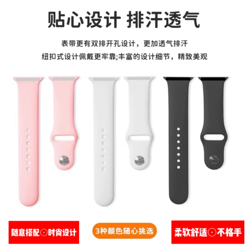子藤园D1青少年电话手表环保硅胶表带款适用希比希儿童手环上学派