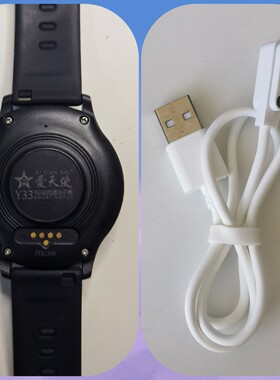 适用儿童电话手表充电线器爱天使Y33手表通用2点45触点磁吸数据线