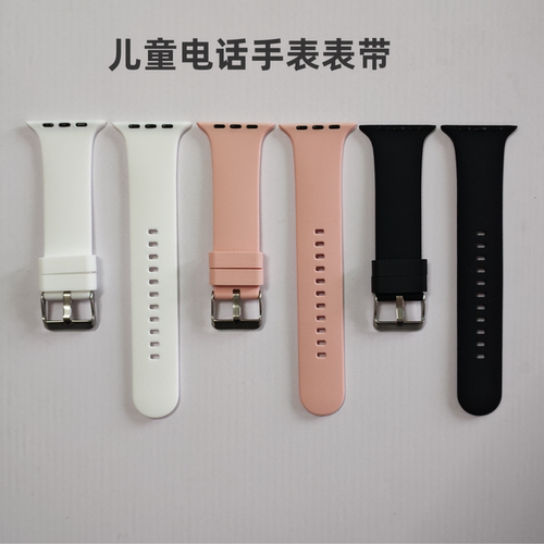 优质耐用手表表带多色可选结实