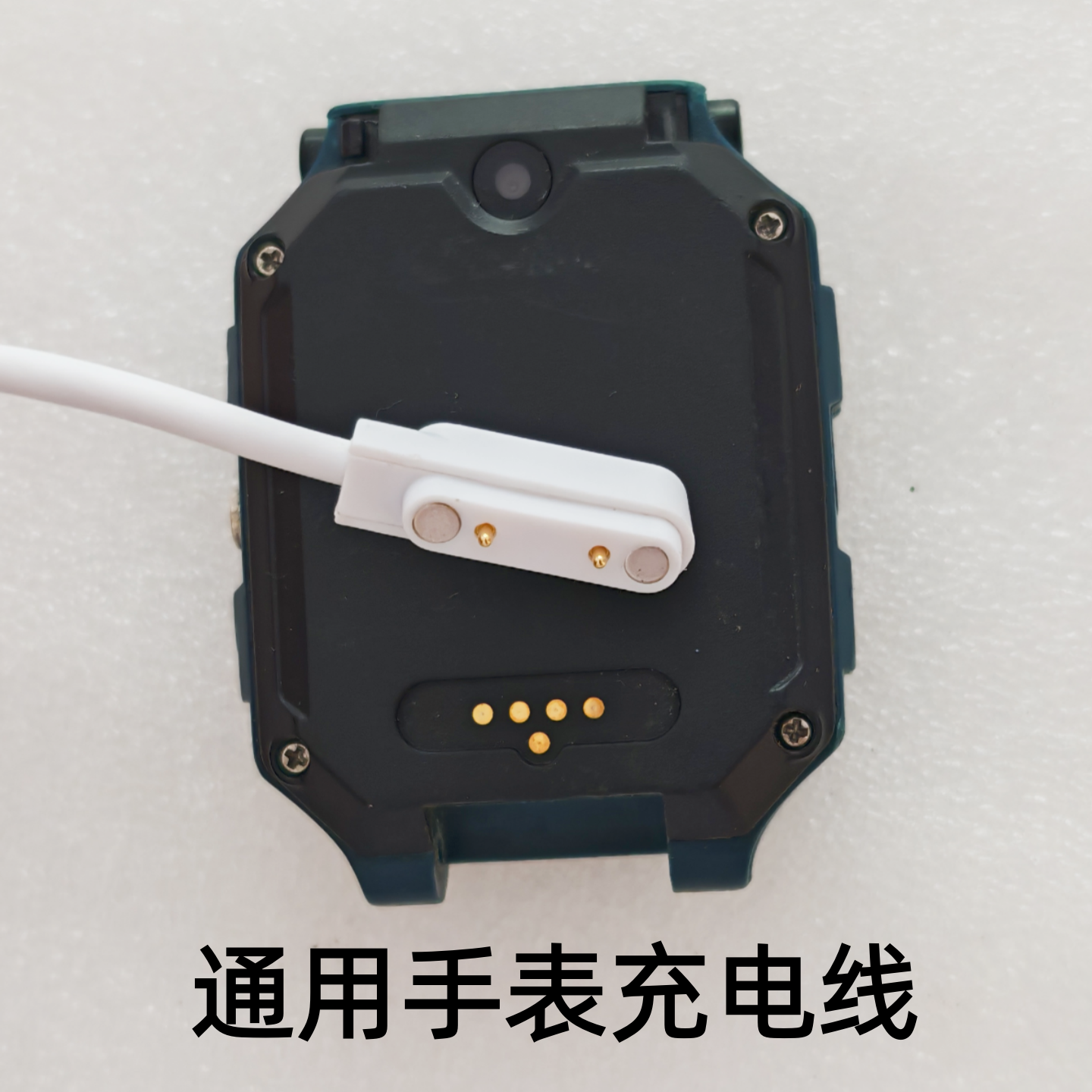 适用于酷盖X3X17儿童电话手表充电线磁吸式充电器数据线USB电源线