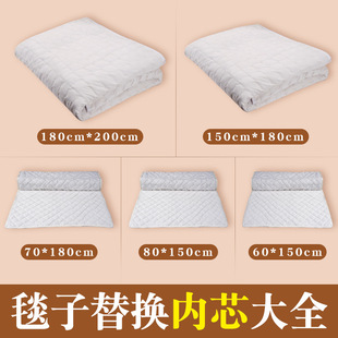 【仅供更换】中草药内芯电加热艾绒床垫艾草电热毯替换装艾绒内胆