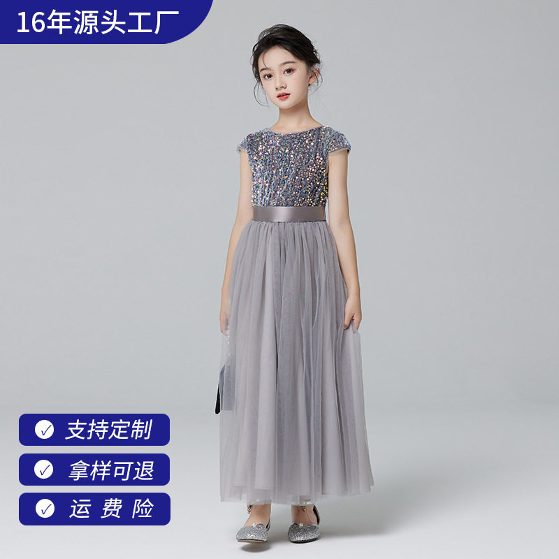 女童礼服裙女孩十岁生日公主裙儿童钢琴表演主持高端周岁礼服裙