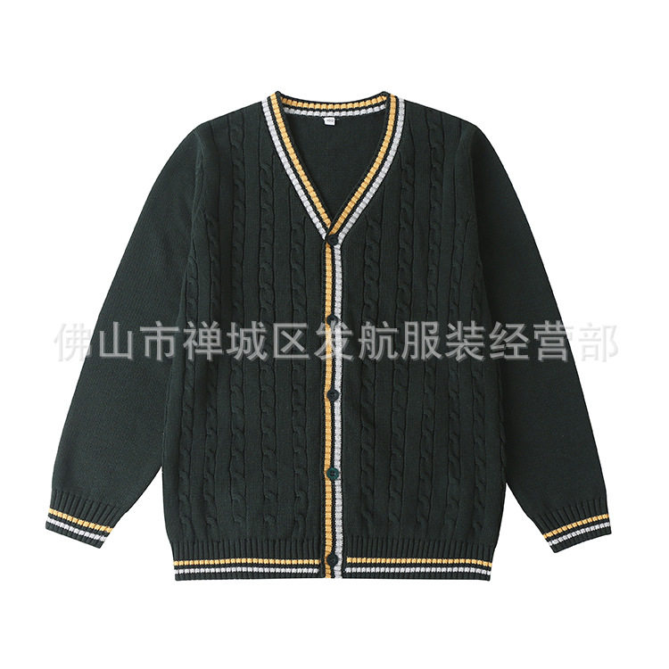 新款秋冬季英伦风校服幼儿园服中小学生墨绿长袖针织毛衣开衫外套