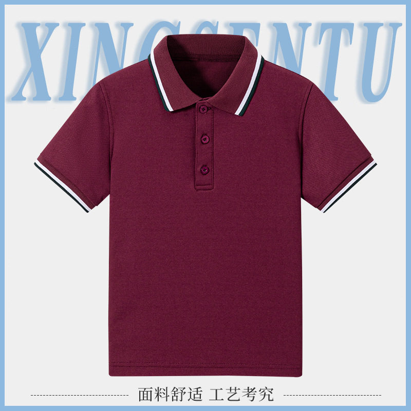 英伦风校服 男女童校园学院风学生夏季枣红白绿边短袖T恤polo班服