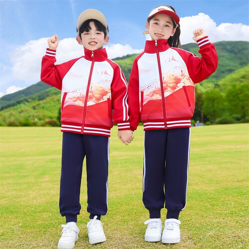 小学生校服幼儿园园服春秋装中国风三件套儿童班服运动会秋款套装