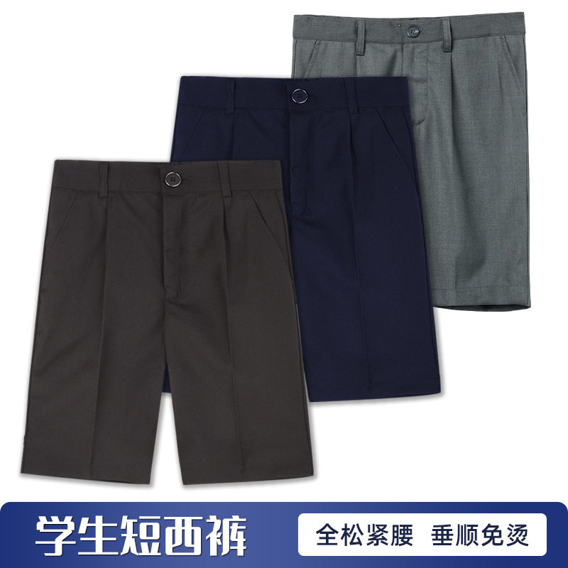 儿童夏季黑色西装裤中裤学生灰色校服裤短裤表演背带裤薄款五分裤