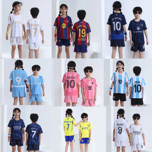 2425儿童足球服套装小学生训练队服球衣衫男女短袖足球子jersey