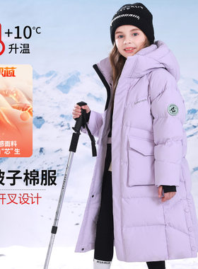 2026秋冬季新款儿童羽绒棉服长款男女童中大童过膝连帽保暖外套