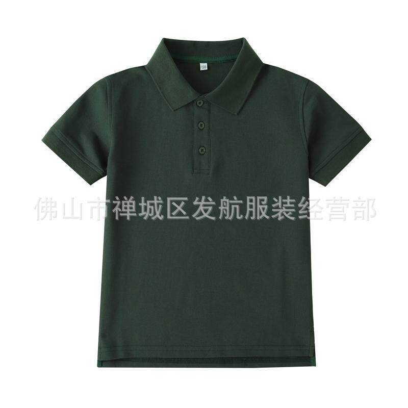 英伦风夏季小学生墨绿色班服polo衫 男女童纯绿短袖T恤