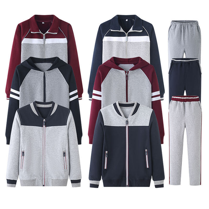 儿童春秋校服棒球服外套运动套装