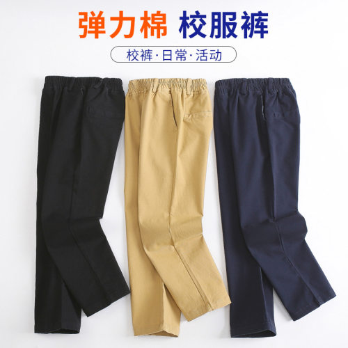 儿童裤子男童卡其色校服休闲女童西裤小学生春秋款米色夏季薄长裤
