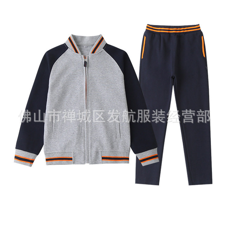 春秋季中小学生幼儿园园服校服拉链棒球服儿童学院英伦风