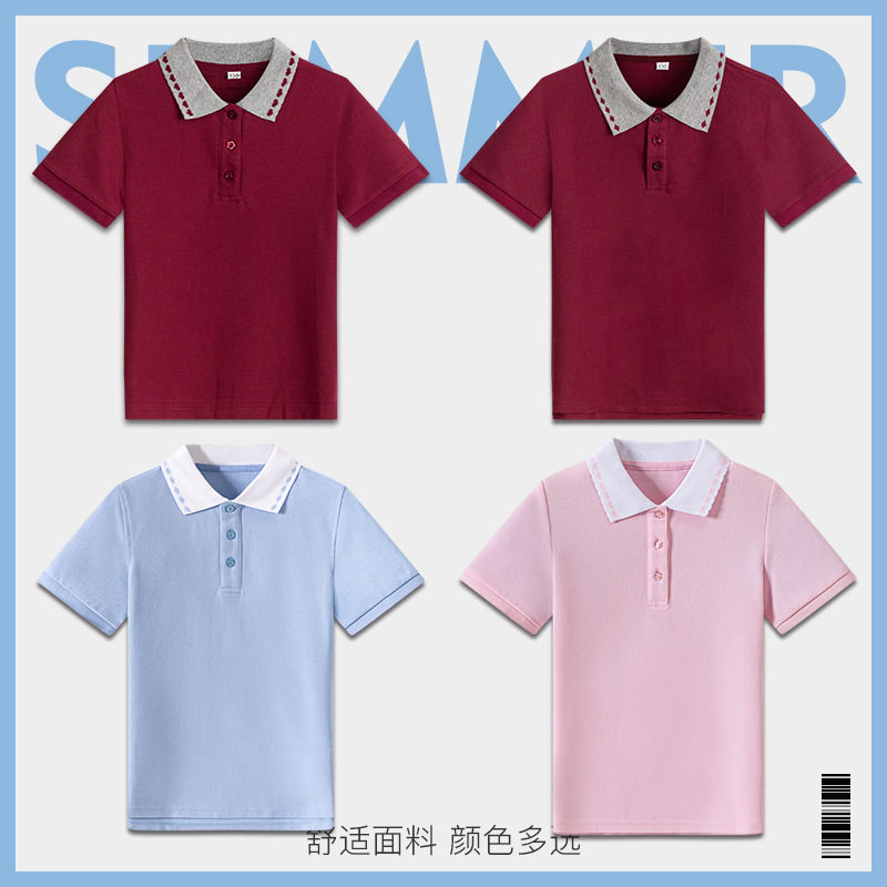 儿童t恤小学生校服男童夏季薄polo衫浅蓝女童半袖上衣短裤中小童