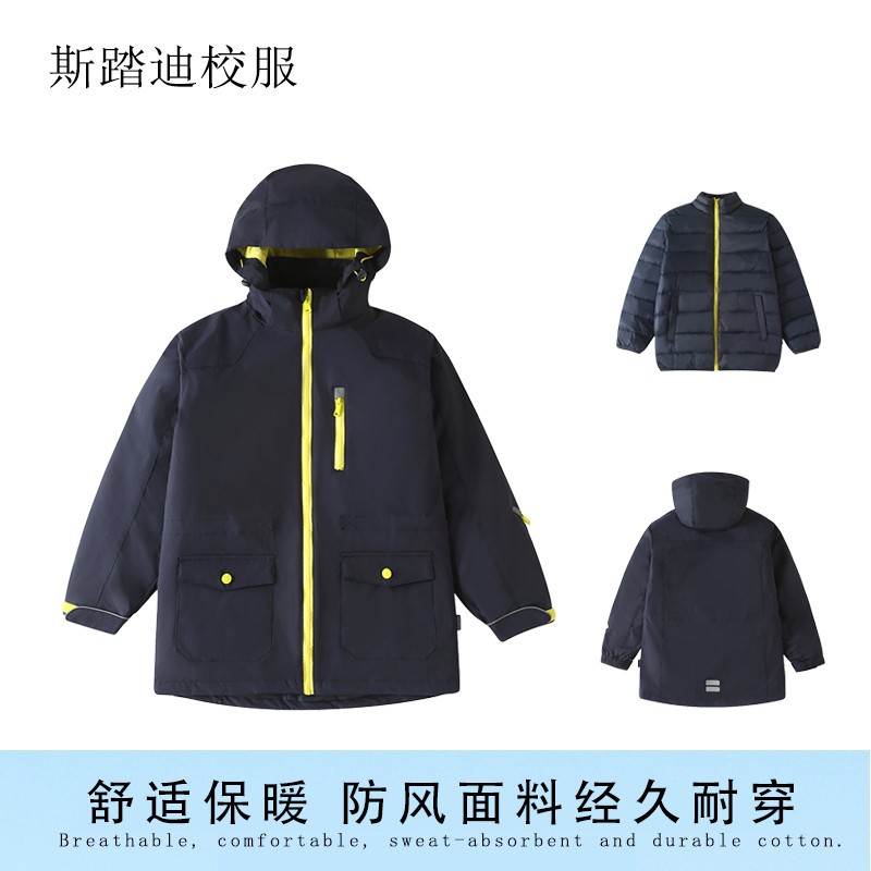 秋冬季男女童棉衣校服外套中小学生加绒加厚防寒冲锋衣两件套