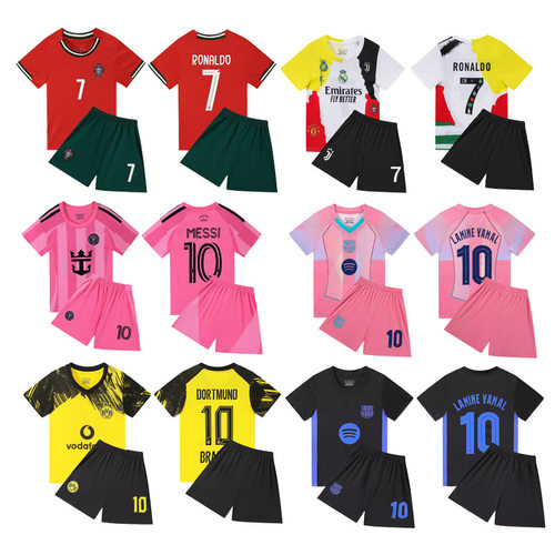 2526赛季儿童足球服套装迈哈密7号c罗10号球衣soccer  jersey