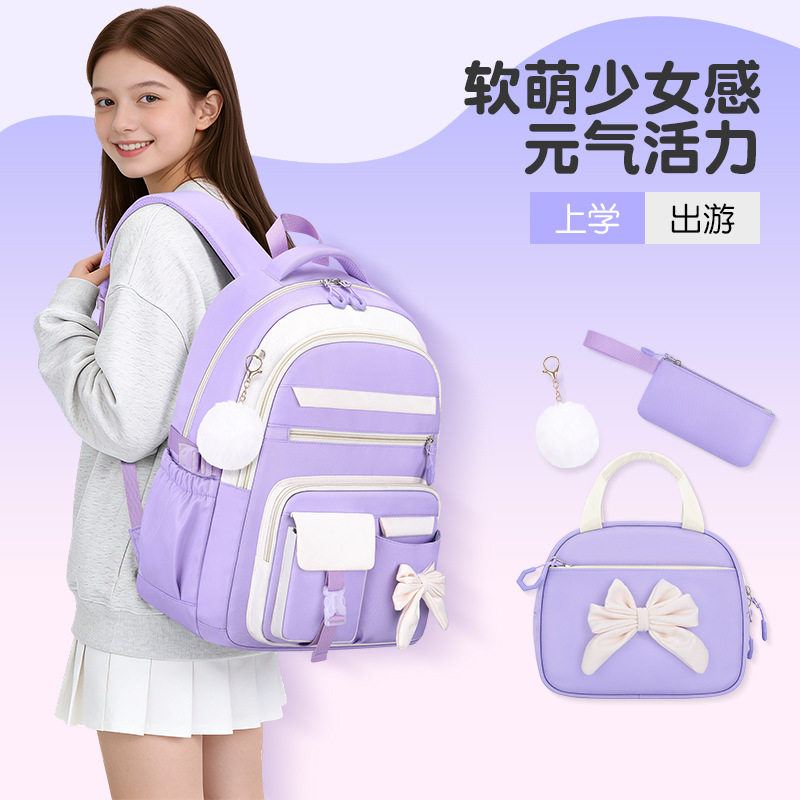 小学生书包女韩版小学初中拼色时尚背包校园双肩包高颜值大容量