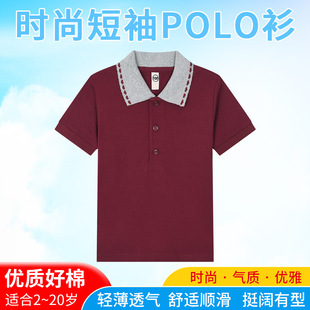 儿童t恤枣红翻领男女童polo衫女童女宝小学生中大童校服伊顿同款