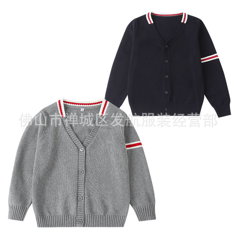 英伦学院风校服秋冬男女童装幼儿园服小学生浅灰藏青长袖毛衣外套