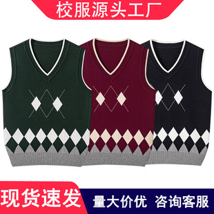 中小学生校服男女童马甲背心针织衫枣红藏秋全棉针织毛衣英伦风