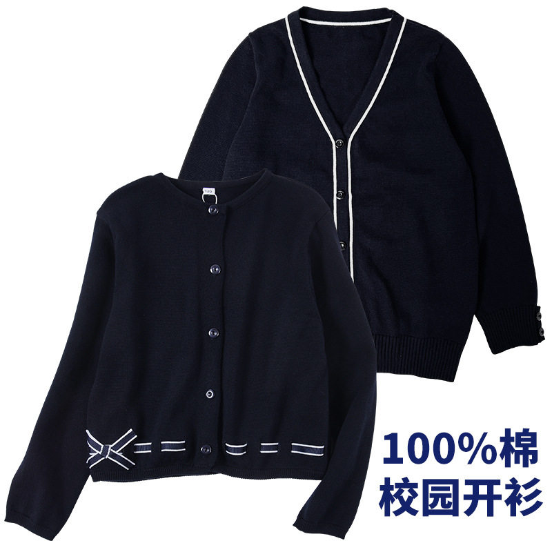 英伦风淑女女童藏青蝴蝶结针织衫