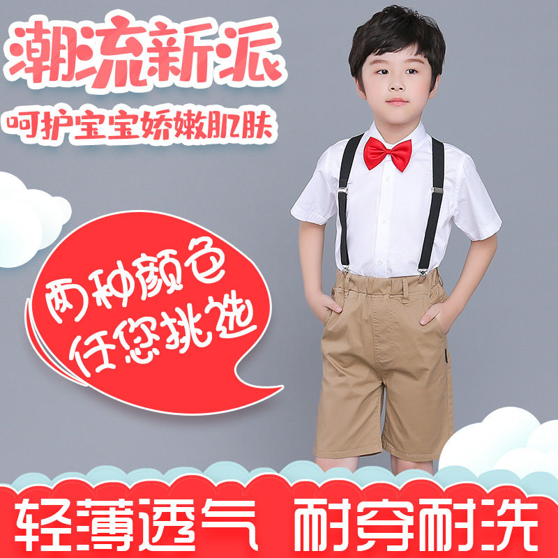 伊顿同款校服夏季胖童男女生衬衣