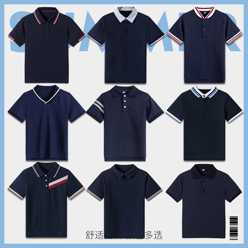 中小学生校服英伦学院藏青色POLO衫夏儿童男女童半袖毕业照学院风