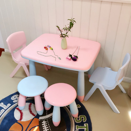 儿童桌椅套装幼儿园塑料学习桌子游戏桌宝宝画画桌凳子