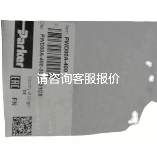 议价比例阀D81FHE01H5NB0048D81FHE02E5NB00D31FTE01CC1NF003