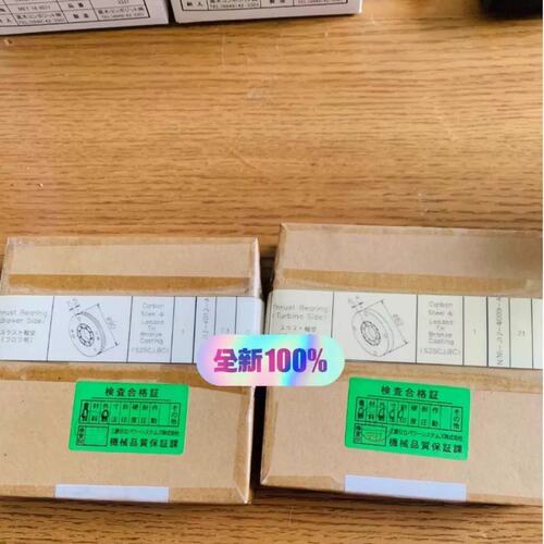 价MET18SRC 70 journg bearing 71 Thrust bearing (T/S) 增压器