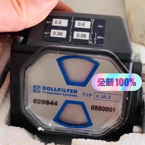 议价BOLLFILTER 4.36.2 差压开关