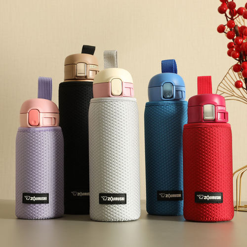 印象360 480 600ml保温杯专用杯套 手提防摔保护套 结实耐用款