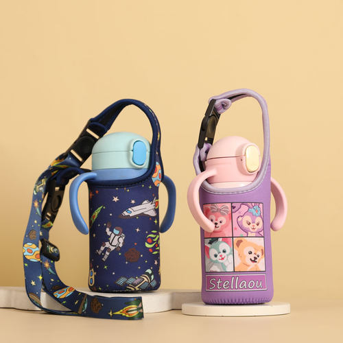 同款320ML专用手提斜跨杯套