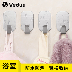 不锈钢挂钩免打孔挂钩强力粘胶粘钩强力承重强力粘贴挂钩壁挂墙壁
