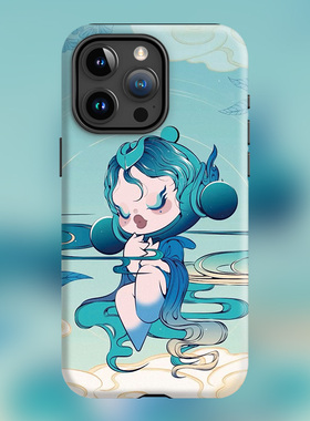 2025SP潮玩新款16plus邸语-观中景适用iPhone15Promax苹果手机壳14防摔套13磨砂软壳磁吸殼Magsafe浮息错蓝色