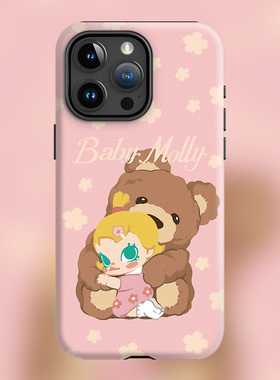 2025潮玩新款16plus茉莉适用iPhone15Promax苹果粉色BABYMOLLY手机壳14防摔套13磨砂软壳磁吸Magsafe棕熊抱抱