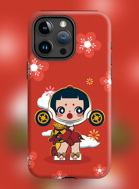 虎跃新春新款16Pro Max红色SP福娃适用iPhone15Promax苹果手机壳14防摔套13磨砂软壳磁吸Magsaf迎春纳福招财