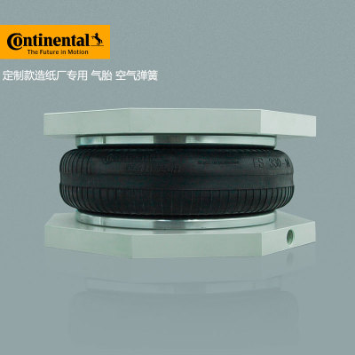 马牌空气弹簧德国进口