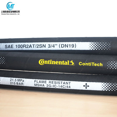 德国ContiTech康迪泰克SR2SN-12高压胶管两层钢丝DN19马牌液压管