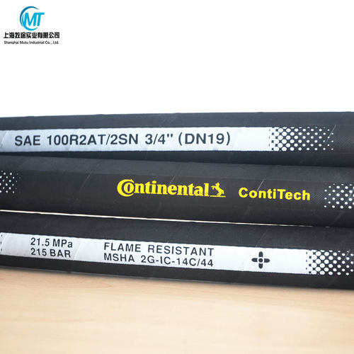 德国ContiTech康迪泰克SR2SN-12高压胶管两层钢丝DN19马牌液压管