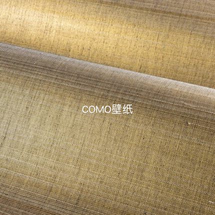 CASAMANCE进口天然阿巴克编织墙纸A71800925 A71801003 A71801168
