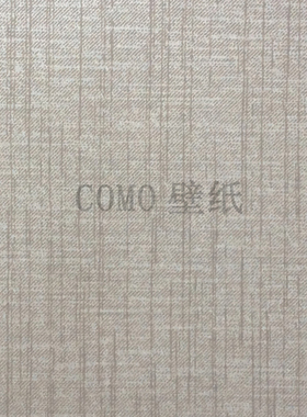 璞物集MODESTY无纺素色墙纸壁纸MS-170705 170706 170707 170708